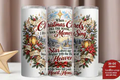 Light of the World 20oz Tumbler Wrap, Christian Christmas Na Product Image 2