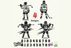 Personalized Young Kid Hockey Player SVG: Cricut Cut Files Product Image 1