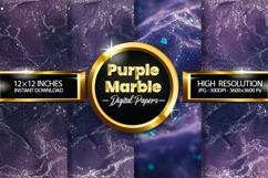 Purple Marble Digital Papers - 04 Variations Product Image 1