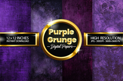 Purple Grunge Digital Papers - 04 Variations Product Image 1