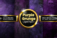 Purple Grunge Digital Papers - 04 Variations Product Image 1