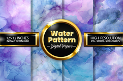 Watercolor Pattern Digital Papers - 04 Variations Product Image 1