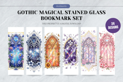 Gothic Magical Stained Glass Bookmark, Mystical Cathedral Product Image 1