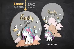 Unicorn Baby Name Sign SVG laser cut file for Glowforge Product Image 1