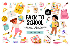 Back to School Vector Bundle | png | svg | eps Product Image 1