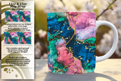 VIBRANT 11oz Mug Wrap PNG Template , Abstract Pattern Product Image 1