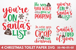 Christmas Toilet Paper SVG Product Image 1