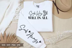 Seek His Will in All - Christian SVG T-Shirt Design Product Image 1