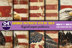 Grunge Patriotic 4th of July PNG Product Image 1