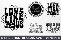Christian Designs SVG Product Image 1