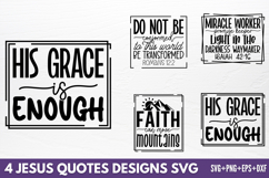 Jesus Designs SVG Product Image 1