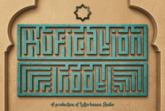 Kufication Root Font Product Image 1