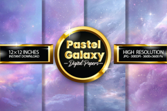 Pastel Galaxy Digital Papers - 04 Variations Product Image 1