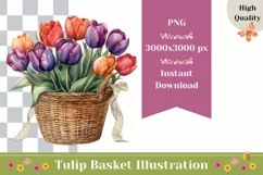 Watercolor Tulips Illustration, Flower Basket PNG Product Image 1