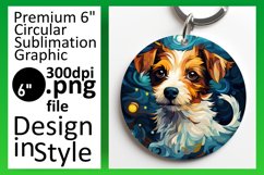 Abstract Dog Painting Round Design Sublimation PNG Product Image 1