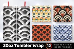 Semicircular Arches Tumbler Wrap, 20oz Skinny Tumbler Wraps Product Image 1