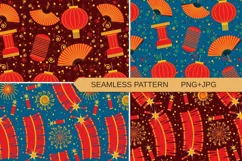 Chinese New Year Seamless pattern PNG, JPG Digital paper Product Image 1