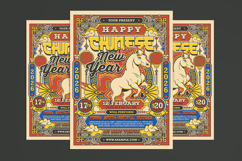 Chinese New Year Flyer Product Image 1