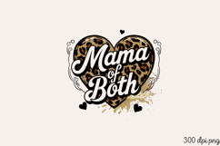 Mama of Both PNG Product Image 2