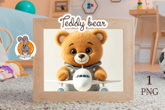The teddy bear Product Image 1