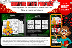 Camping Math Worksheets for Preschool Activities For School Product Image 2