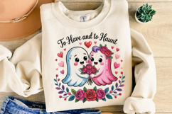 To have and to Haunt Svg | Halloween Svg | Shirt Svg Product Image 1
