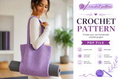 Felted Crochet Yoga Mat Bag Pattern PDF Product Image 3
