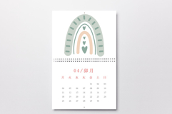 Boho rainbow sticker Product Image 4