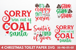 Christmas Toilet Paper SVG Product Image 1
