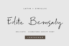 Edite Bemsaly Cyrillic Font Product Image 1