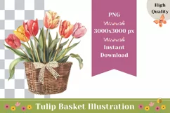 Watercolor Tulips Illustration, Flower Basket PNG, Tulip PNG Product Image 1