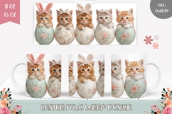 Cartoon Easter Cat Mug Wrap, Easter Egg Mug Design Product Image 1
