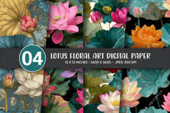 Lotus Floral Art Digital Paper Product Image 1