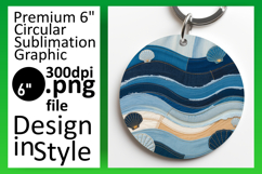 Bright Circle Design Coaster Artwork , Summer Beach Product Image 1
