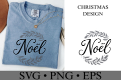 Noel Svg | Christmas svg | Shirt Svg Product Image 2