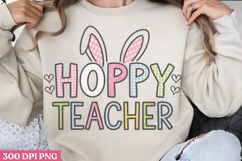 Hoppy teacher PNG, Retro Teacher Easter Sub Product Image 1