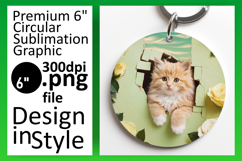 Lovely Round Design for Coasters , Animals In Wall Product Image 1