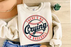 There's no Crying in Baseball svg | Shirt Svg Product Image 2
