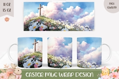 Christian Cross Mug Wrap Design, Christian Mug Template Product Image 1