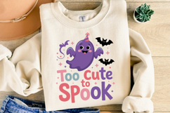 Too Cute to Spook Svg | Halloween Svg | Svg Cut Files Product Image 1