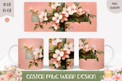 Floral Christian Cross Mug Design, Christian Mug Template Product Image 1