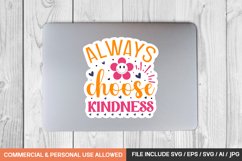 Motivational Svg Design ,sticker Design Product Image 1