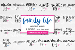 Family Life SVG Bundle Product Image 1