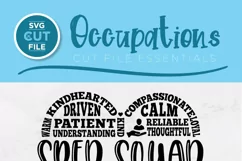 SPED squad svg, SPED teacher svg, dxf, png, Special ed tteam Product Image 6