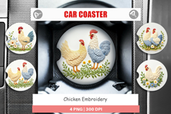 Car Coaster Chicken Embroidery Product Image 1