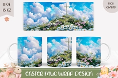 Christian Cross Mug Wrap, Christian Mug Sublimation Design Product Image 1