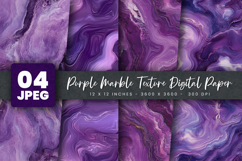 Purple Marble Texture Digital Paper Product Image 1