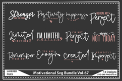 Motivational Svg Bundle Product Image 1