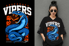Tattoo Snake Mascot Vector Template Product Image 2