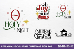 Farmhouse Christian Christmas Sign SVG Product Image 1